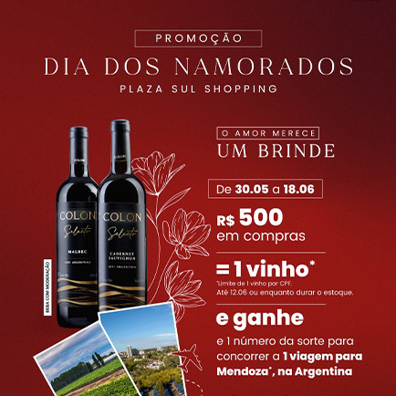 Promoção 21